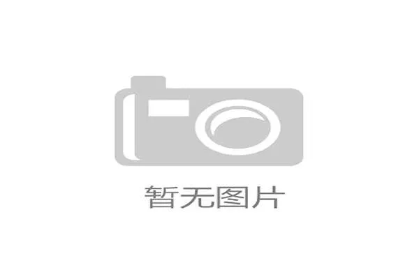 师旭平:致力于智慧教育与创新实践的行业先锋 师旭平:致力于智慧教育与创新实践的行业先锋