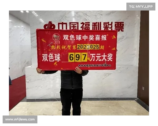 浙江双色球：彩票热潮持续升温 彩民投注热情高涨 走进背后的开奖故事