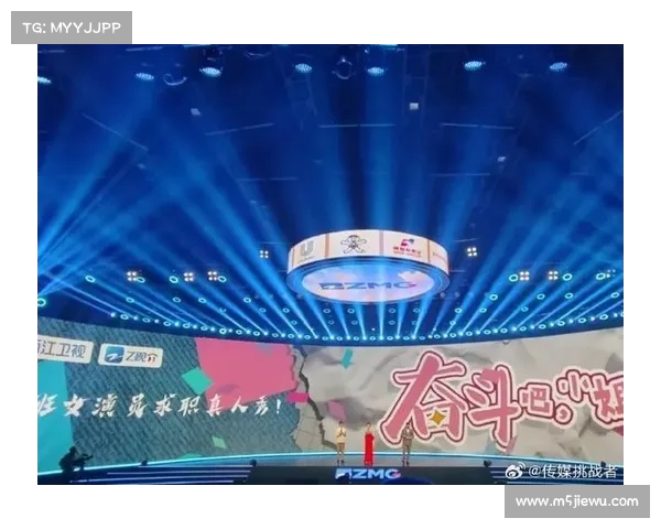 浙江卫视直播:绚丽多彩,看尽世界风云 浙江卫视直播:绚丽多彩,看尽世界风云